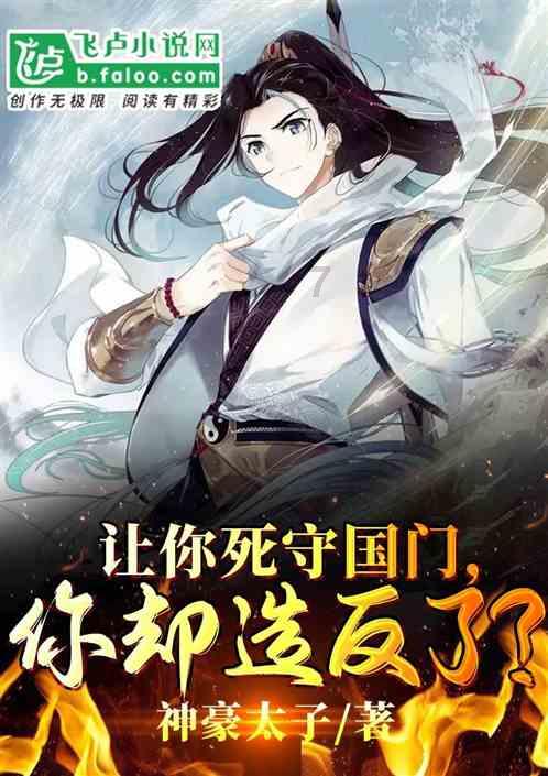 了解神火大陆秘闻攻略图文的知识星球平台,获取专业知识和精彩内容